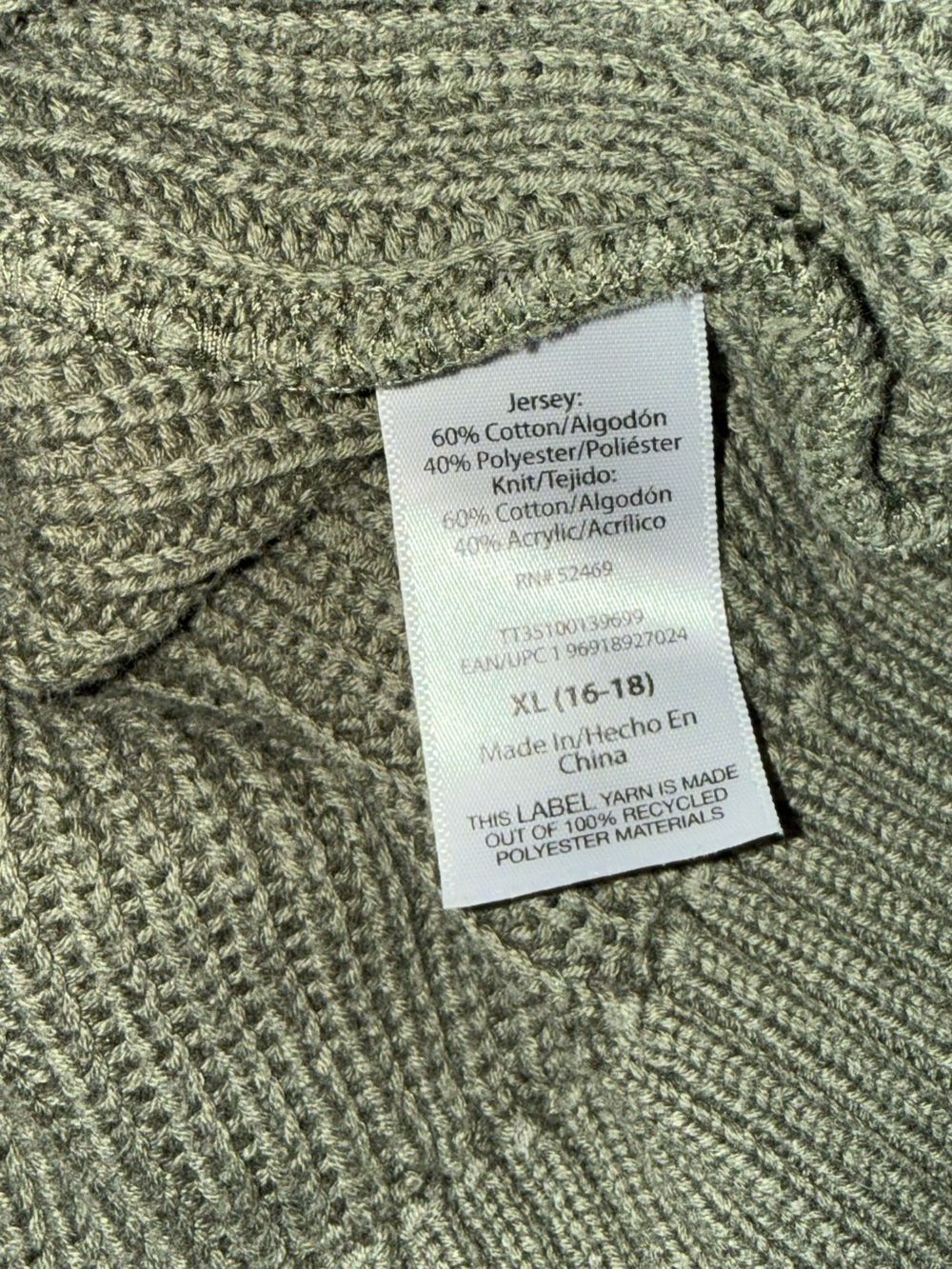 🌼TIME & TRU Olive Hooded Knit Sweater. Size XL.🌼 - Picture 4 of 4